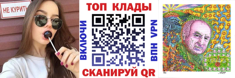 Где купить Пустошка omg как зайти  СК  АМФЕТАМИН  Меф мяу мяу  Бошки Шишки 