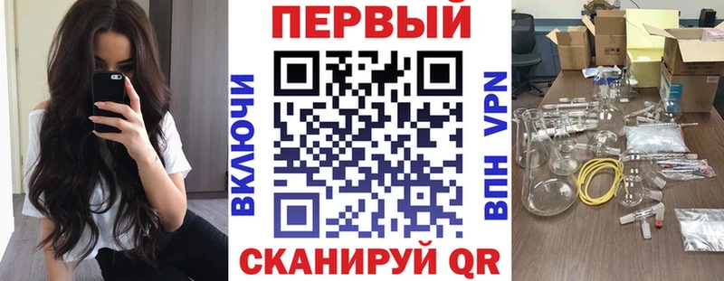 хочу   Пустошка  Amphetamine Premium 