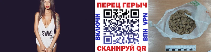 MEGA ONION  Пустошка  ГЕРОИН герыч 