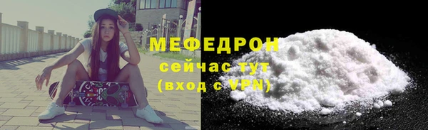 COCAINE Новодвинск