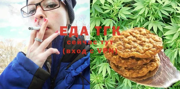 COCAINE Новодвинск