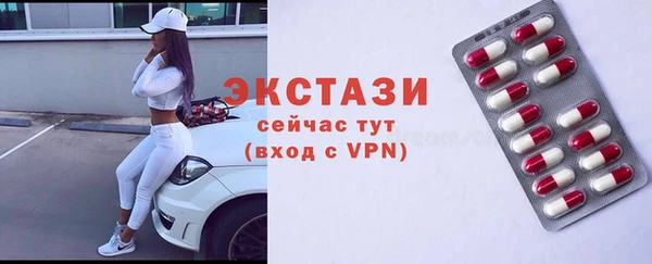 COCAINE Новодвинск