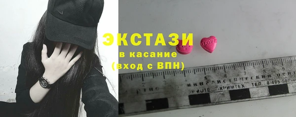 COCAINE Новодвинск
