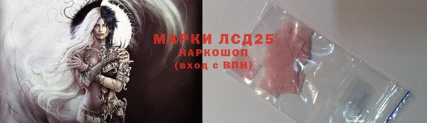 гашиш Елабуга