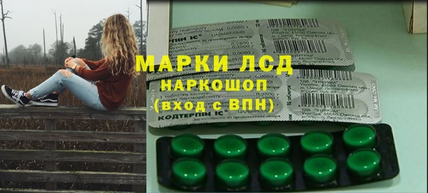 COCAINE Новодвинск