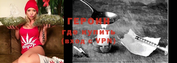 COCAINE Новодвинск