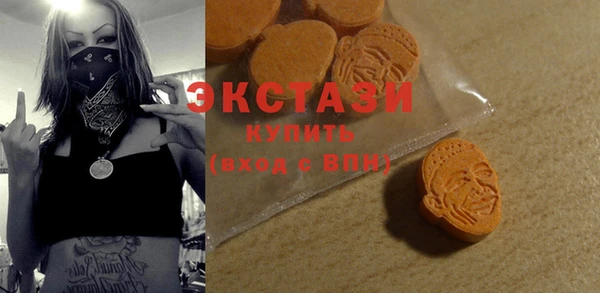 COCAINE Новодвинск