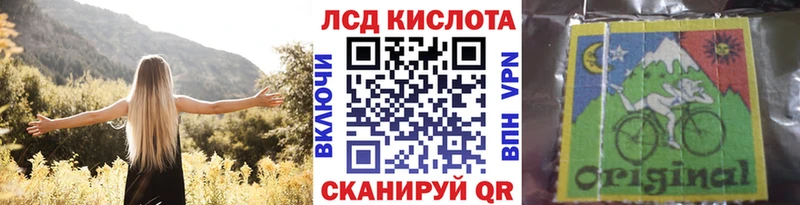 Марки NBOMe 1500мкг  купить   Пустошка 