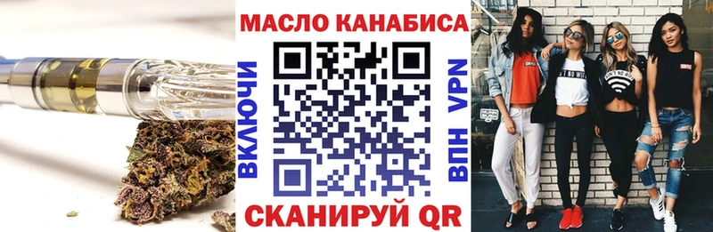 Дистиллят ТГК вейп с тгк  hydra зеркало  Пустошка 